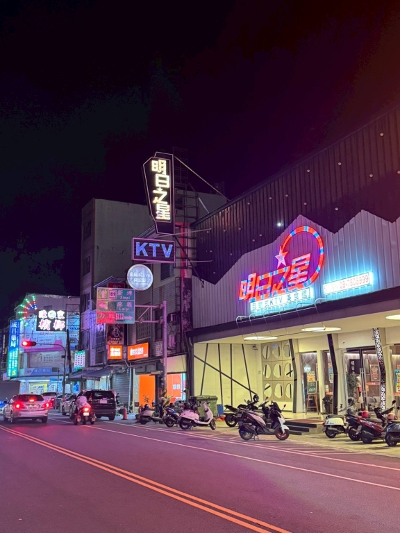 房屋照片