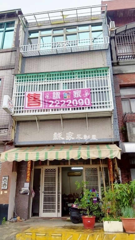 房屋照片
