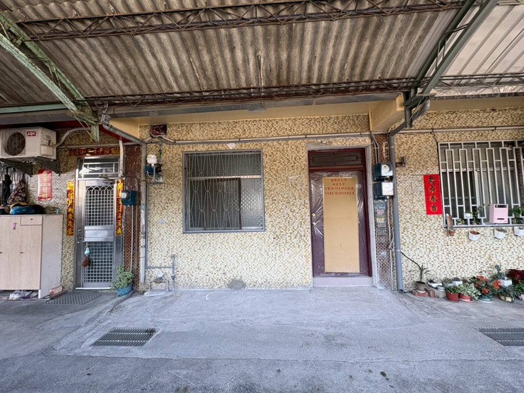 房屋照片