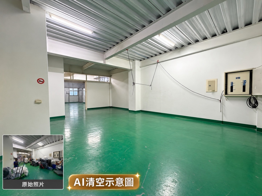 照片 5/9