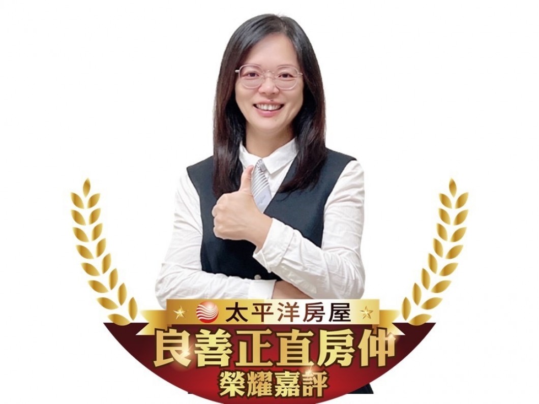 民族連偲媚頭像